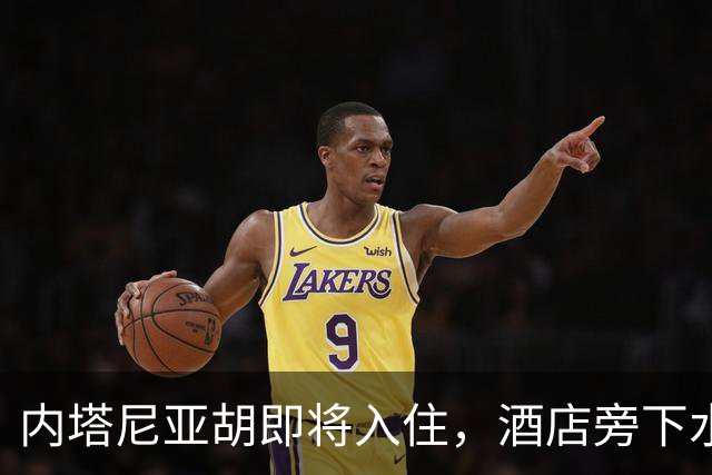 内塔尼亚胡即将入住，酒店旁下水道有人钻出！特勤局追查：“绝望催人奋进”的拾荒匠
